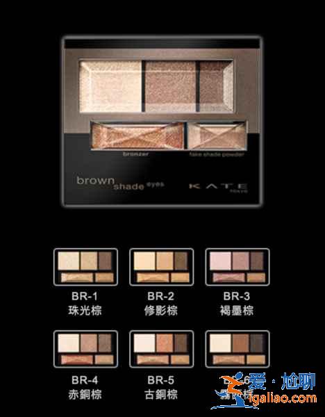 【日本平價化妝品品牌】日本有哪些好用的彩妝，平價好用的日本化妝品有什么？