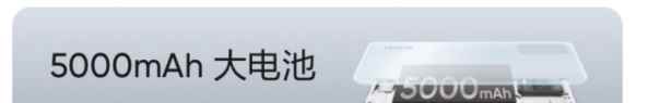 紅米note10和真我q3i哪個值得買？