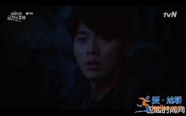 《阿爾罕布拉宮的回憶》他真的死了 玄彬看見這幕落淚？