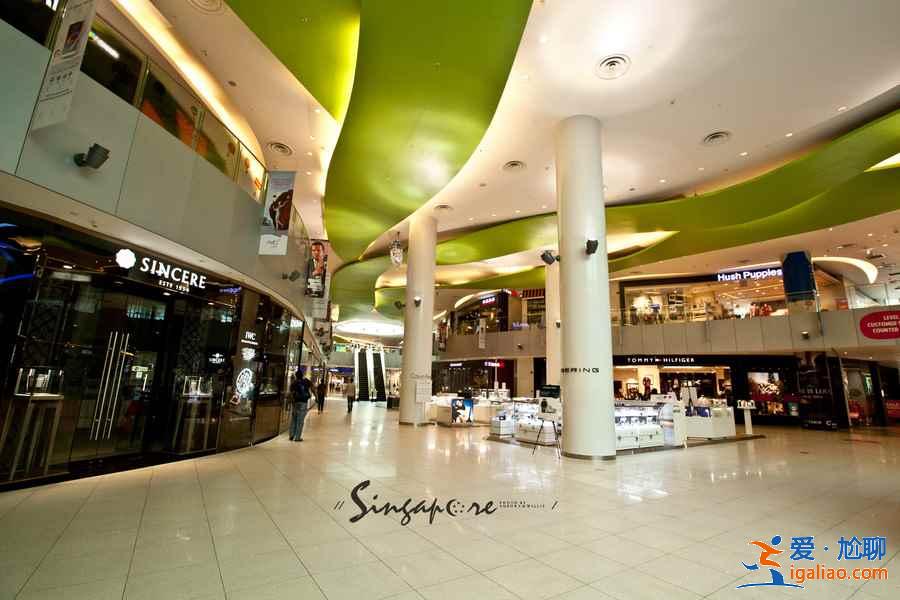 新加坡購物去哪里,新加坡有哪些購物商場,新加坡購物攻略? 新加坡購物去哪里,新加坡有哪些購物商場,新加坡購物攻略?