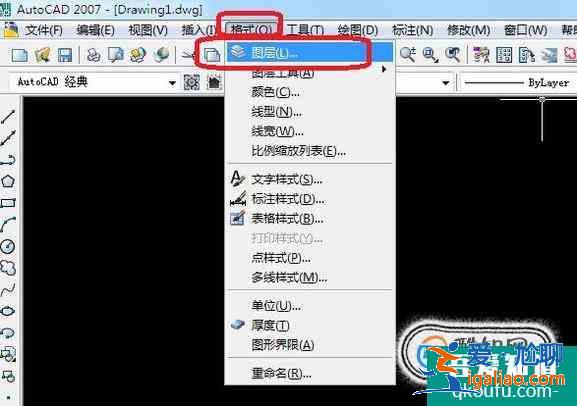 怎么新建CAD圖層，如何新建CAD圖層？