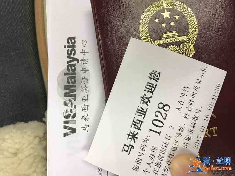 去馬來西亞需要準備什么,馬來西亞出行必備物品清單? 去馬來西亞需要準備什么,馬來西亞出行必備物品清單?