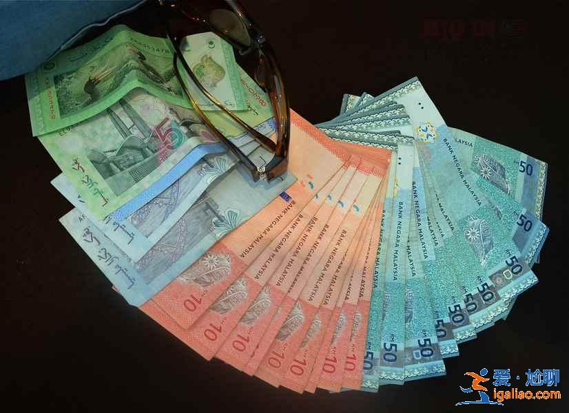 去馬來西亞需要準備什么,馬來西亞出行必備物品清單? 去馬來西亞需要準備什么,馬來西亞出行必備物品清單?