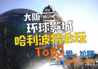 日本最全旅游時間表！日本最佳旅游時間？