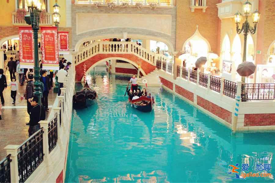 【澳門購物】去澳門買什么劃算,去澳門購物比香港便宜嗎? 【澳門購物】去澳門買什么劃算,去澳門購物比香港便宜嗎?