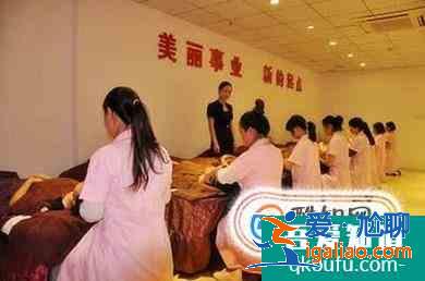 深圳美容學(xué)校哪家好 我們應(yīng)該如何選擇美容學(xué)校？
