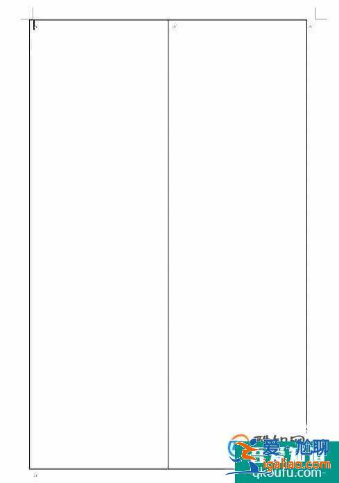 如何制作會議席卡? 如何制作會議席卡?