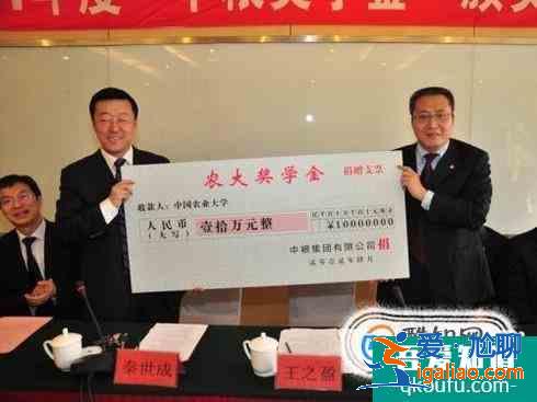 大學怎么獲得國家獎學金?國獎技巧!? 大學怎么獲得國家獎學金?國獎技巧!?