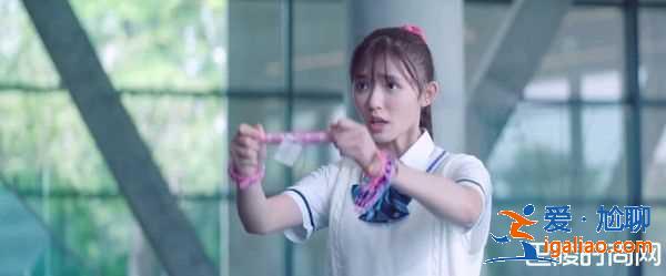 《一吻定情》王大陸4吻林允 阿金怎么穿直樹的衣服？