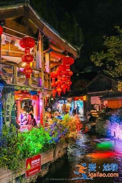 去麗江，下面這幾件事一定不要做！？