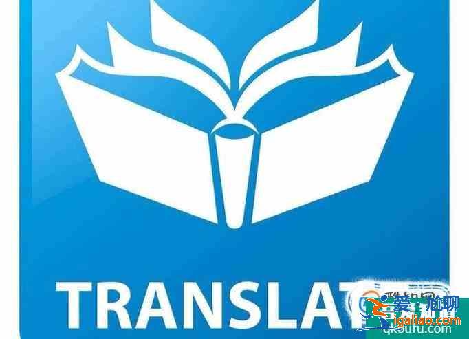 大學英語學習的一些看法？