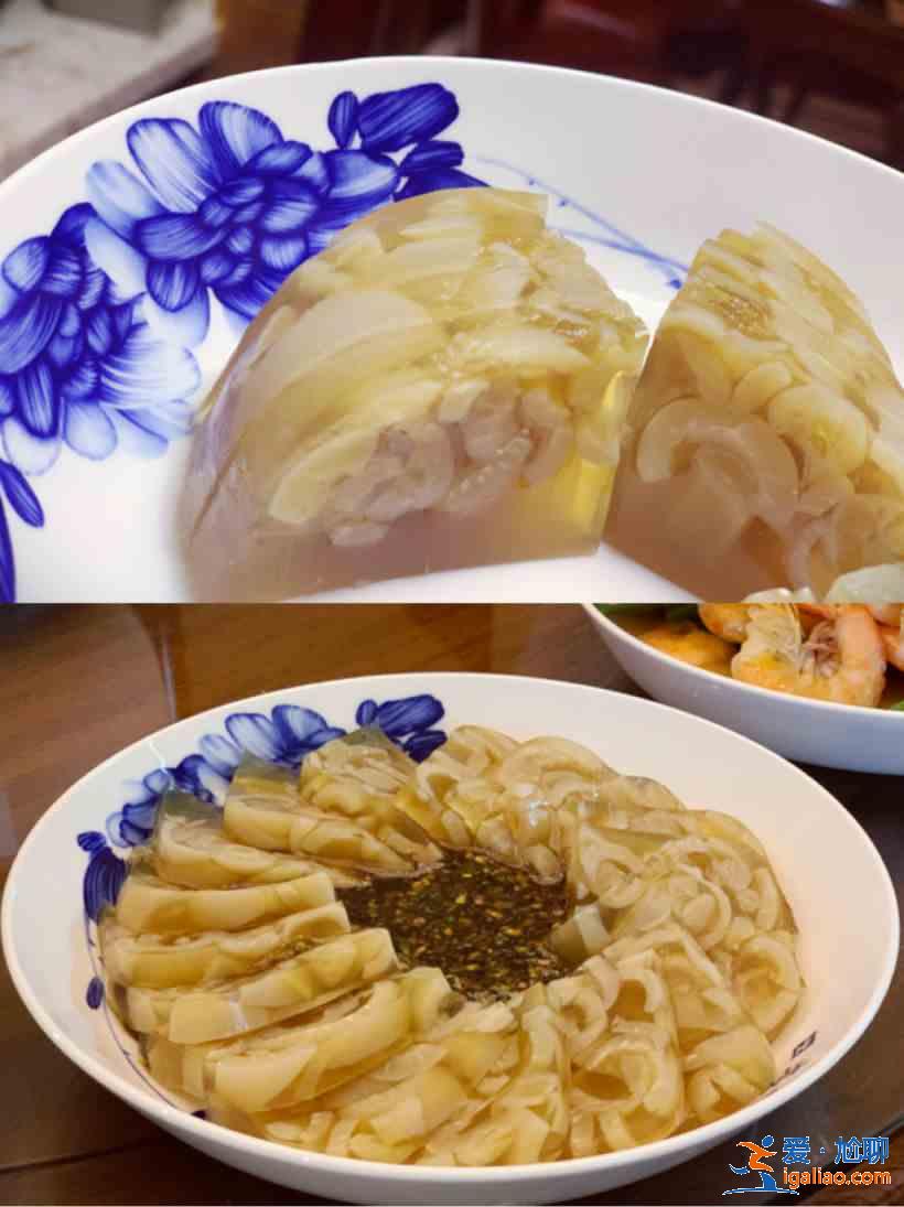 水晶豬皮凍怎么做？？