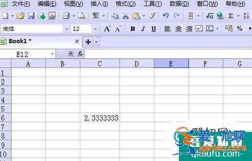 excel怎么取整和取余數？