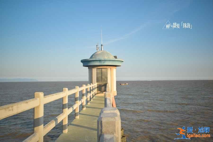 澳門海島行,那些你不一定知道的秘密基地? 澳門海島行,那些你不一定知道的秘密基地?