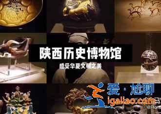 端午節西安周邊游，2019端午節西安周邊有什么好去處？