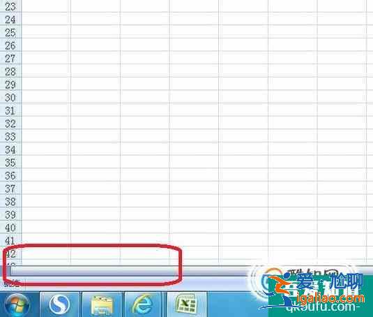 EXCEL2007 sheet標簽欄不見了? EXCEL2007 sheet標簽欄不見了?
