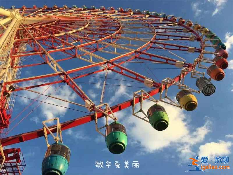 東京臺(tái)場(chǎng)怎么玩,東京臺(tái)場(chǎng)有哪些景點(diǎn),東京臺(tái)場(chǎng)游玩攻略? 東京臺(tái)場(chǎng)怎么玩,東京臺(tái)場(chǎng)有哪些景點(diǎn),東京臺(tái)場(chǎng)游玩攻略?