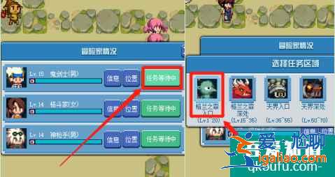 DNF像素勇士大創造詳細的玩法步驟介紹，活動獎勵提前拿到手？