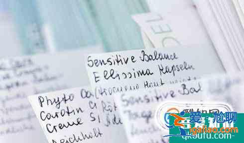 德語學習如何入門？