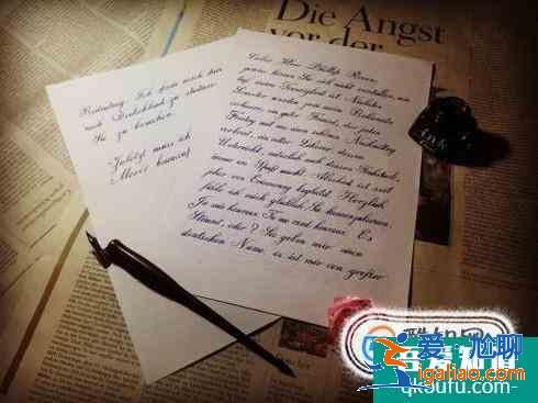 德語學習如何入門？