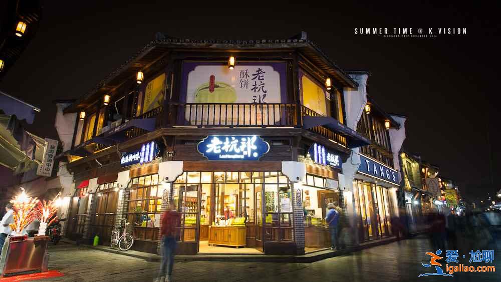 上海去杭州玩些什么,上海去杭州有什么好玩的地方,上海去杭州景點推薦? 上海去杭州玩些什么,上海去杭州有什么好玩的地方,上海去杭州景點推薦?