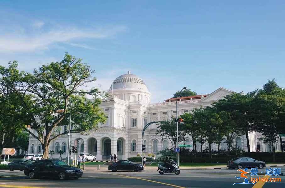 新加坡有哪些博物館，新加坡博物館推薦，新加坡值得一去的博物館盤點？