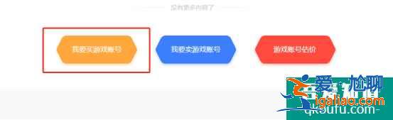 2021英雄聯(lián)盟小蜜蜂寶典怎么玩？可以獲得一些什么東西？