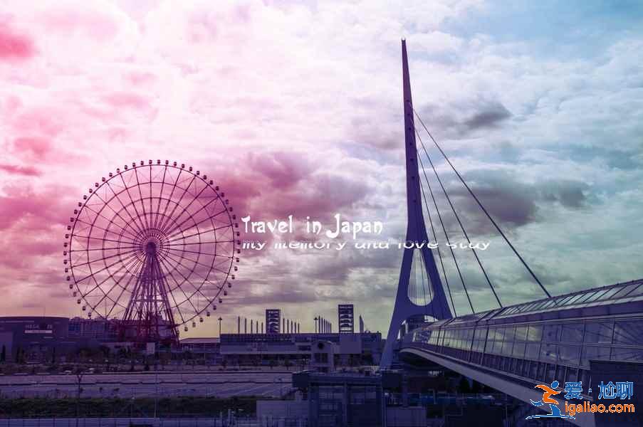 東京，不止有璀璨的夜景，探秘東京必游熱門景點？