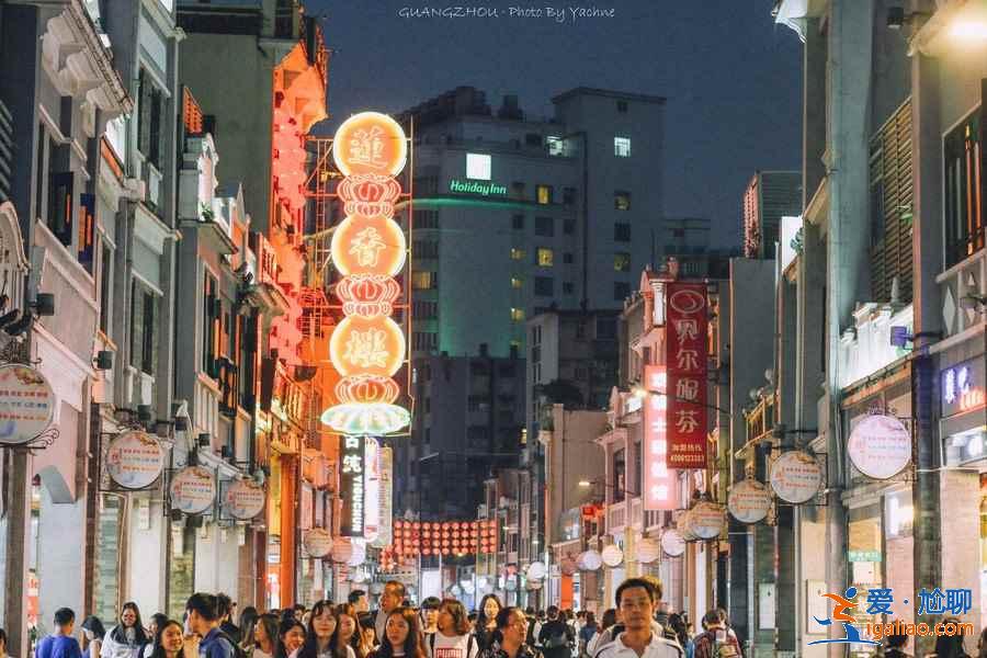 廣州人氣商圈有哪些，廣州購物哪里人氣高，廣州購物有什么地方推薦？
