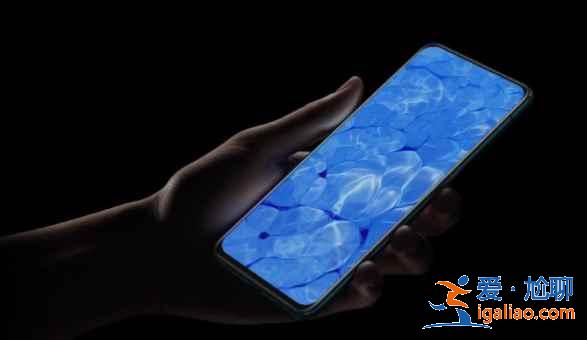 opporeno6pro+屏幕大嗎？