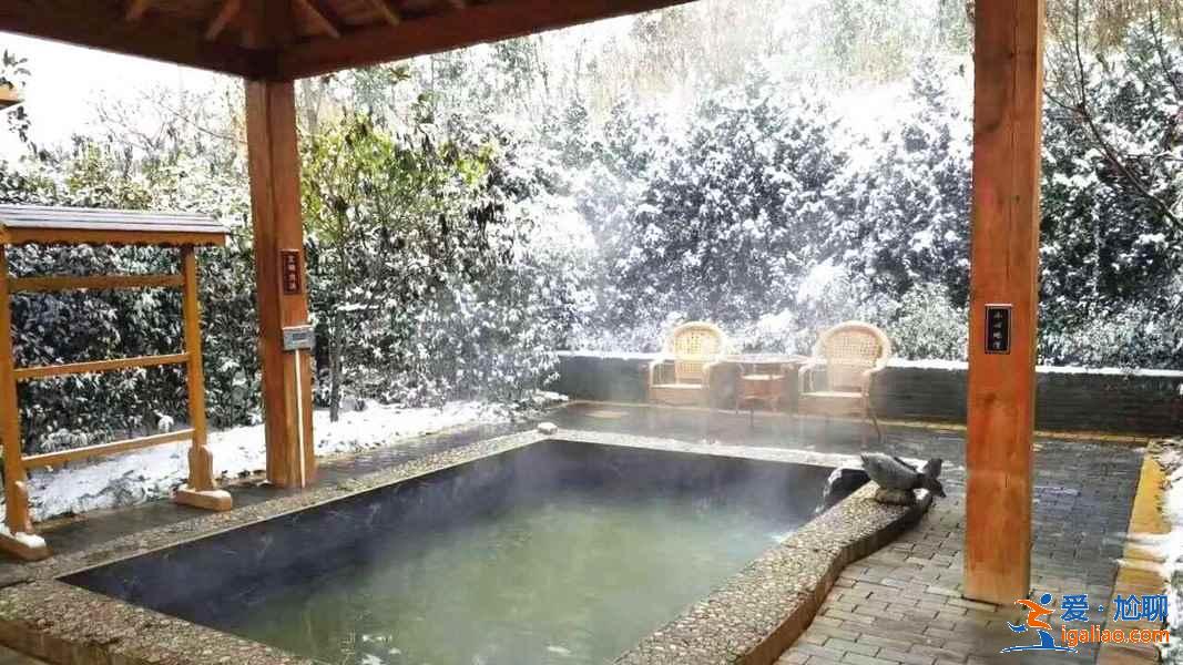 西安溫泉哪里好，西安有哪些泡溫泉的好去處，西安必打卡溫泉推薦？