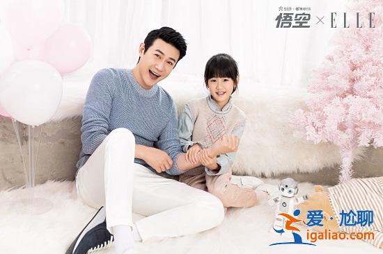 眾星支教給孩子充滿科技范的課堂 眾星支教給孩子充滿科技范的課堂