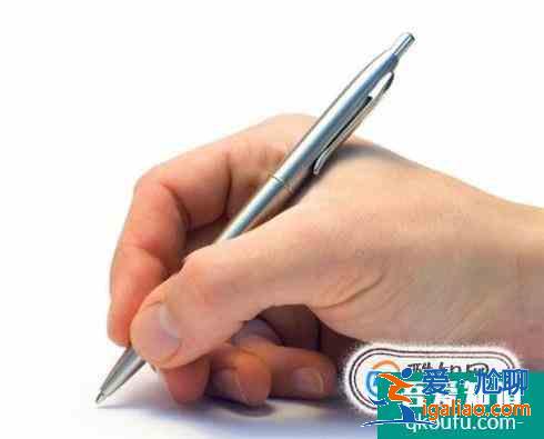 如何才能成為作家？