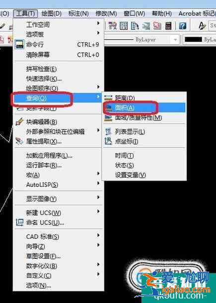 CAD、天正如何快速計算總面積？
