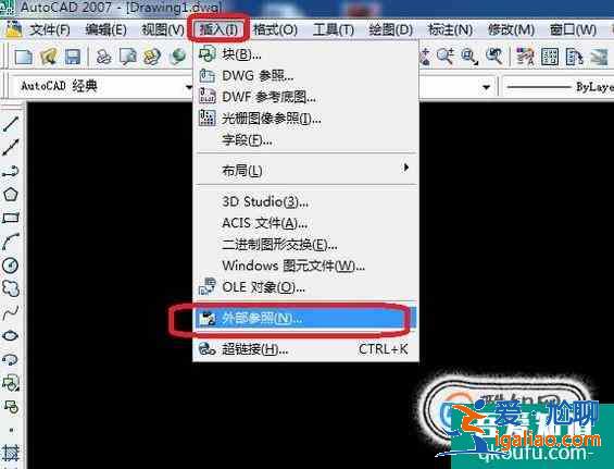 CAD中怎么插入?yún)⒄盏讏D？？
