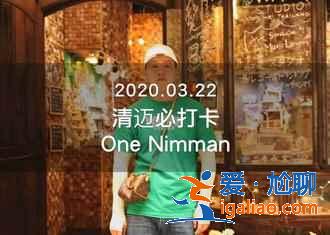 雙龍寺玩法推薦,旅行達(dá)人都這么玩!? 雙龍寺玩法推薦,旅行達(dá)人都這么玩!?
