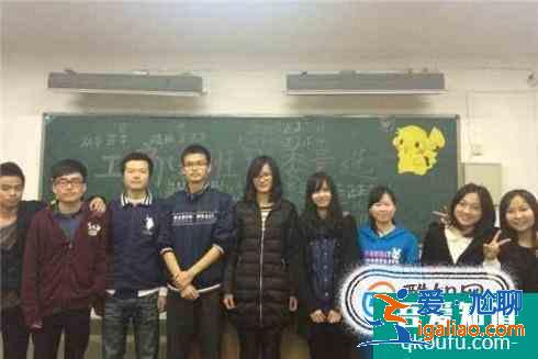 大學里怎么選班長班委？？