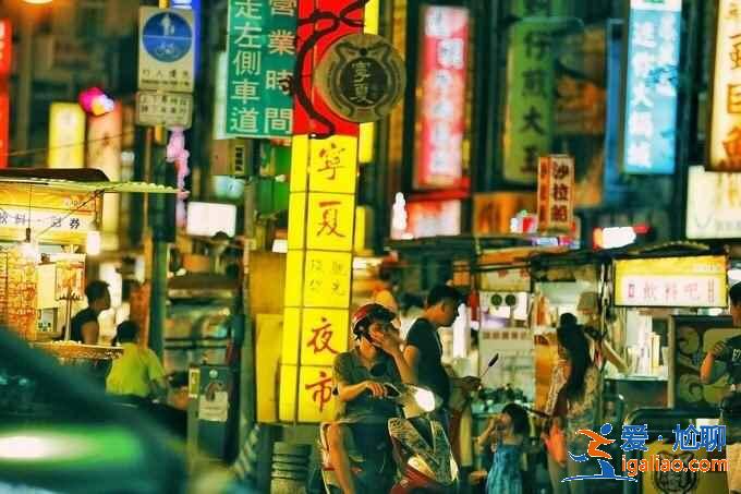 臺灣最佳旅游時間，什么時候去臺灣最合適，臺北游玩攻略？