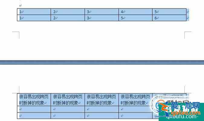 word表格跨頁斷掉的解決辦法？