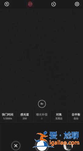 魅族18Pro怎么拍超級月亮？