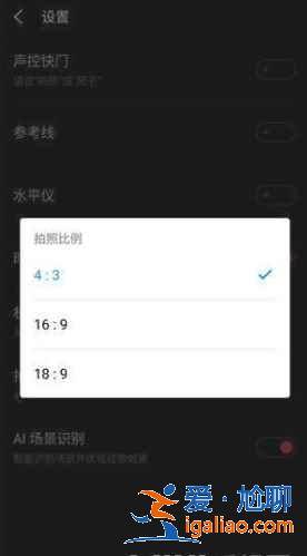 魅族18Pro怎么拍超級月亮？