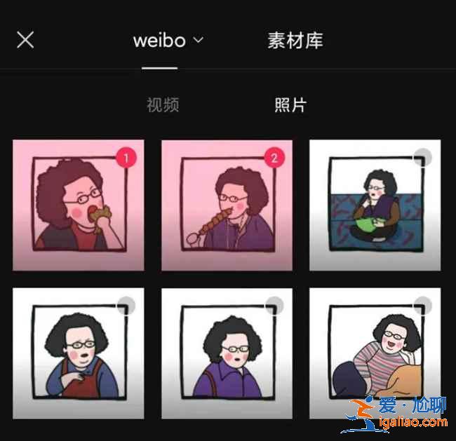 剪映怎么文本朗讀？