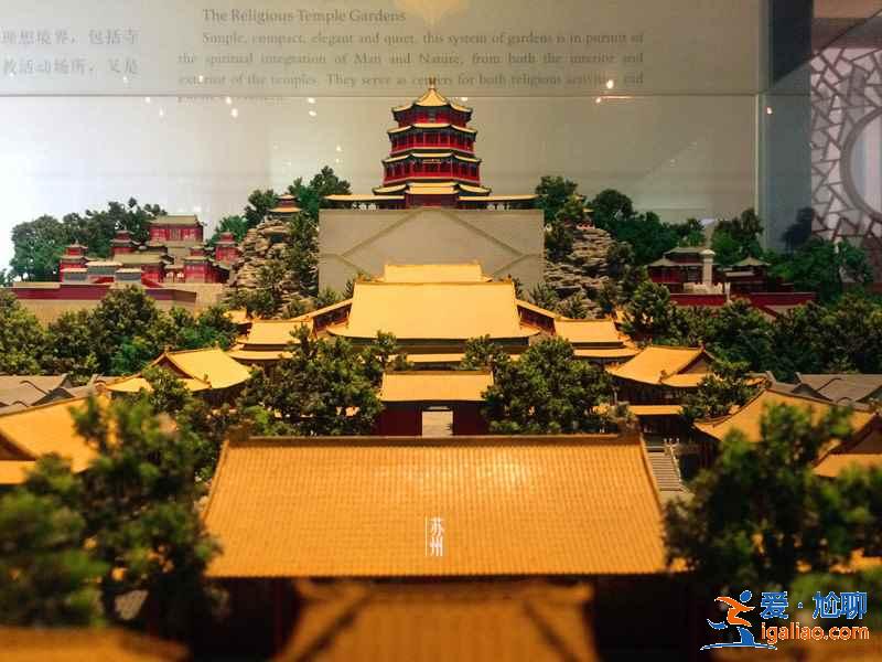 蘇州有哪些適合家庭游的地方，蘇州適合家庭旅游的地方，蘇州家庭游好去處盤點？