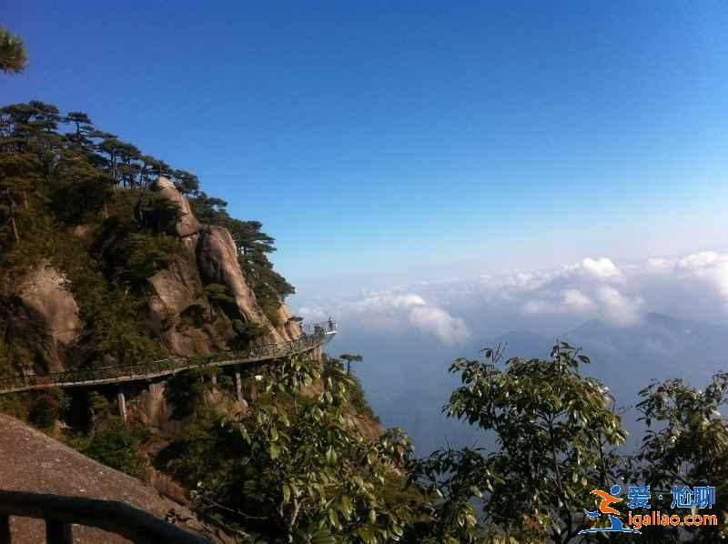 三清山熱門景點(diǎn)有哪些，三清山熱門景點(diǎn)好玩嗎，三清山熱門景點(diǎn)推薦？