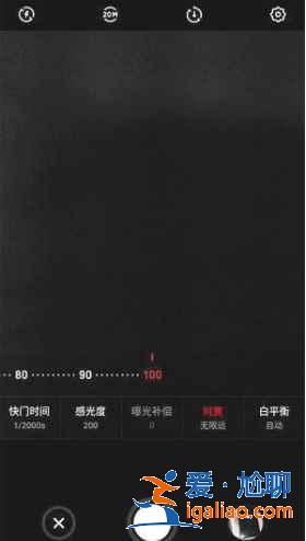 魅族18Pro怎么拍超級月亮？