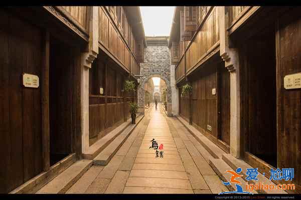烏鎮住哪里好，烏鎮住哪里方便，烏鎮住宿有什么推薦？