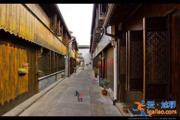 烏鎮住哪里好，烏鎮住哪里方便，烏鎮住宿有什么推薦？