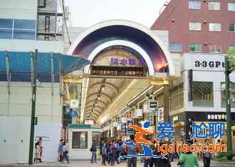 北海道親子游怎么玩,北海道親子游路線推薦,北海道親子游攻略? 北海道親子游怎么玩,北海道親子游路線推薦,北海道親子游攻略?