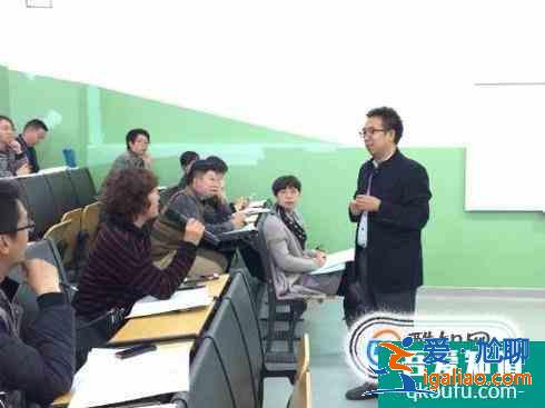 如何提高教師的核心素養? 如何提高教師的核心素養?