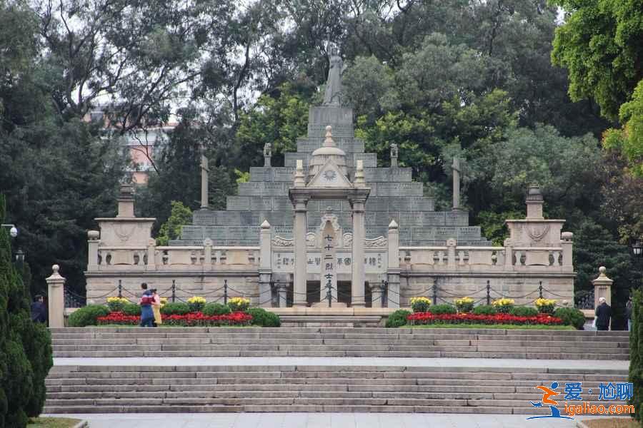 廣州黃花崗公園好玩嗎，廣州黃花崗公園有什么好玩的，廣州黃花崗公園有什么景點？